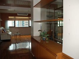 1 Bedroom Condo for sale at Regent Royal Place 1, Lumphini, Pathum Wan