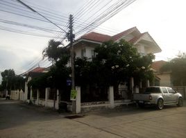 5 Schlafzimmer Haus zu verkaufen im Charoensap 7, Kham Yai, Mueang Ubon Ratchathani, Ubon Ratchathani