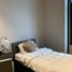 2 Schlafzimmer Wohnung zu verkaufen im The Diplomat 39, Khlong Tan Nuea, Watthana, Bangkok, Thailand