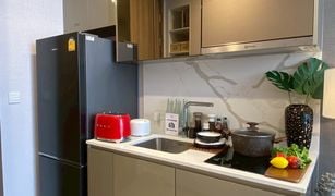 1 Schlafzimmer Wohnung zu verkaufen in Thanon Phet Buri, Bangkok WISH Signature II Midtown Siam