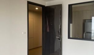 2 Bedrooms Condo for sale in Hua Mak, Bangkok The BASE Garden Rama 9