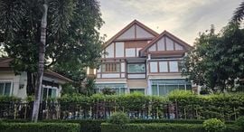 Verfügbare Objekte im Pruekpirom Regent (Ratchapruk-Sathorn)