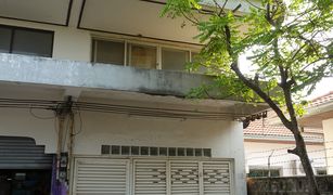 1 Bedroom Shophouse for sale in Nong Prue, Pattaya 