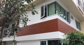 Verfügbare Objekte im Metro Park Sathorn Phase 1