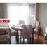 2 Schlafzimmer Appartement zu verkaufen im Vergara al 2300, Vicente Lopez, Buenos Aires