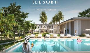 4 Bedrooms Villa for sale in Villanova, Dubai Elie Saab