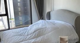 Available Units at Life Asoke Rama 9