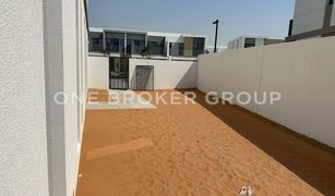 3 Bedrooms Townhouse for sale in , Dubai Elan