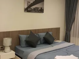 1 Schlafzimmer Wohnung zu verkaufen im The Urban Attitude, Nong Prue