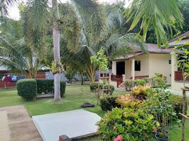 7 Bedroom House for sale in Thailand, Mai Khao, Thalang, Phuket, Thailand