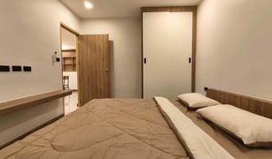 ขายทาวน์เฮ้าส์ 2 ห้องนอน ใน วิชิต, ภูเก็ต บ้านติวราธานี