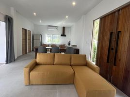 3 Schlafzimmer Villa zu verkaufen in Ko Pha-Ngan, Surat Thani, Ko Pha-Ngan, Ko Pha-Ngan, Surat Thani