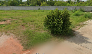 N/A Land for sale in Nai Mueang, Chaiyaphum 