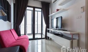 1 chambre Condominium a vendre à Huai Khwang, Bangkok Ideo Ratchada-Huaykwang