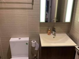 1 Bedroom Condo for sale at The Line Asoke - Ratchada, Din Daeng