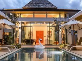 2 Schlafzimmer Villa zu vermieten im Shambhala Grand villas By Cozy Lake , Choeng Thale, Thalang, Phuket