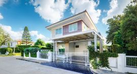 Available Units at Perfect Park Ratchaphruek 