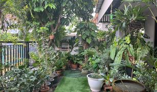 3 Bedrooms House for sale in Suan Luang, Bangkok Pruksa Ville 57 Pattanakarn