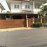 4 Schlafzimmer Haus zu verkaufen im Chitnara, Sala Thammasop, Thawi Watthana