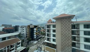 1 chambre Condominium a vendre à Suthep, Chiang Mai S Condo Chiang Mai