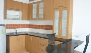 1 Bedroom Condo for sale in Hua Mak, Bangkok Fak Khao Pode