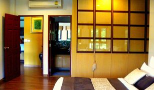 4 Bedrooms House for sale in Phlapphla, Bangkok 