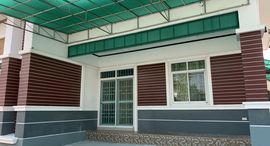 Доступные квартиры в Kittinakorn Townplus Suvarnabhumi