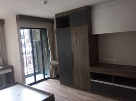 Studio Appartement zu verkaufen im Sun City MRT Yaek Fai Chai, Bang Khun Si, Bangkok Noi