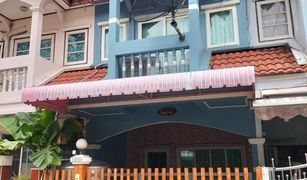 3 Bedrooms Townhouse for sale in Bang Chan, Bangkok Kanchanathip Village