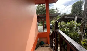 2 Bedrooms House for sale in Maenam, Koh Samui 