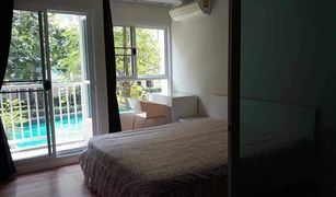 1 Bedroom Condo for sale in Tha Raeng, Bangkok We Condo Ekkamai-Raminthra