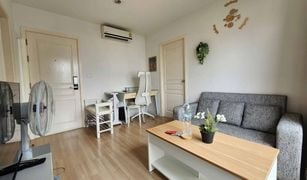 1 chambre Condominium a vendre à Khlong Toei, Bangkok The Nest Sukhumvit 22