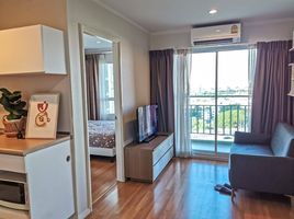 1 Bedroom Condo for sale at Lumpini Park Rama 9 - Ratchada, Bang Kapi