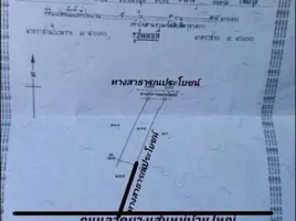  Grundstück zu verkaufen in Tha Yang, Phetchaburi, Khao Krapuk, Tha Yang, Phetchaburi