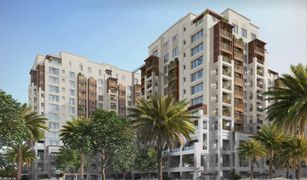 2 chambres Appartement a vendre à Creek Beach, Dubai Creek Beach Lotus