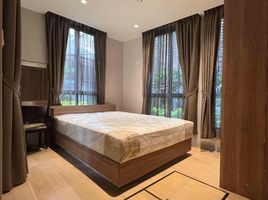 1 Bedroom Condo for rent at Runesu Thonglor 5, Khlong Tan Nuea, Watthana, Bangkok, Thailand