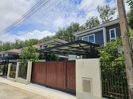 3 Bedroom House for rent at Supalai Bella Thalang Phuket, Thep Krasattri