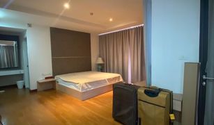 2 chambres Condominium a vendre à Khlong Tan Nuea, Bangkok W 8 Thonglor 25