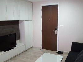 1 Schlafzimmer Wohnung zu verkaufen im The Privacy Pracha Uthit - Suksawat, Rat Burana