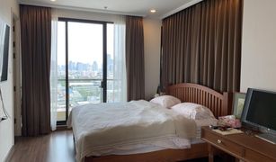 2 Bedrooms Condo for sale in Thung Mahamek, Bangkok Supalai Elite Sathorn - Suanplu