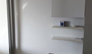 ขายคอนโด 1 ห้องนอน ใน ทุ่งวัดดอน, กรุงเทพมหานคร เซ็นทริค สาทร - เซนต์หลุยส์