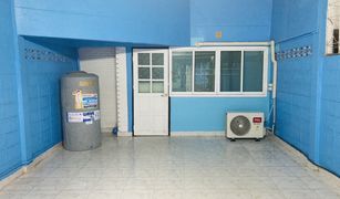 ขายทาวน์เฮ้าส์ 2 ห้องนอน ใน บางตลาด, นนทบุรี บ้านสวัสดิการเพื่อข้าราชการ กทม