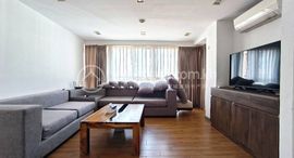 3 Bedroom Penthhouse for Lease in BKK1 Area中可用单位