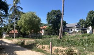 N/A Land for sale in Bo Phut, Koh Samui 