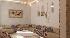 Available Units at Appartement haut Standing à Marrakech de 80m²