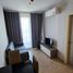 1 Bedroom Condo for rent at Ken Attitude Rattanathibet, Bang Kraso