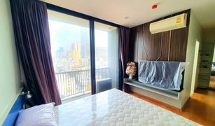 曼谷 Si Lom Noble Revo Silom 2 卧室 公寓 售 