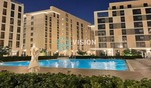 2 Bedrooms Apartment for sale in Al Zahia, Sharjah Al Mamsha