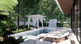 Доступные квартиры в Lek Nana Pool Villa Phase 3