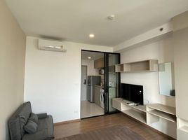 1 Schlafzimmer Appartement zu vermieten im The Origin Ram 209 Interchange, Min Buri, Min Buri